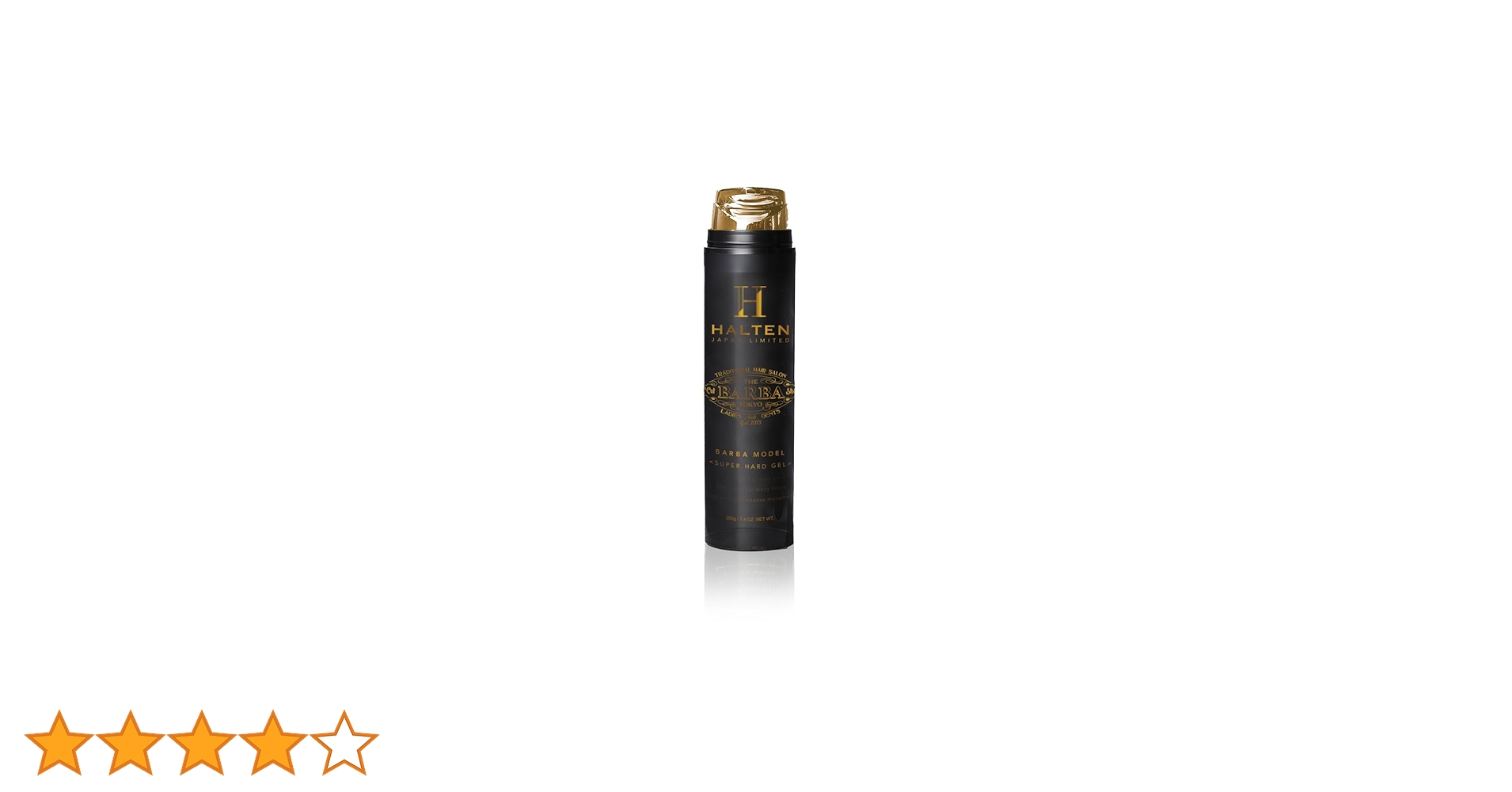 ※元貴須藤※【10個セット】HALTEN プロフェッショナルジェル Amazon | HALTEN ハルテン ヘアジェル ワックス メンズ 100g